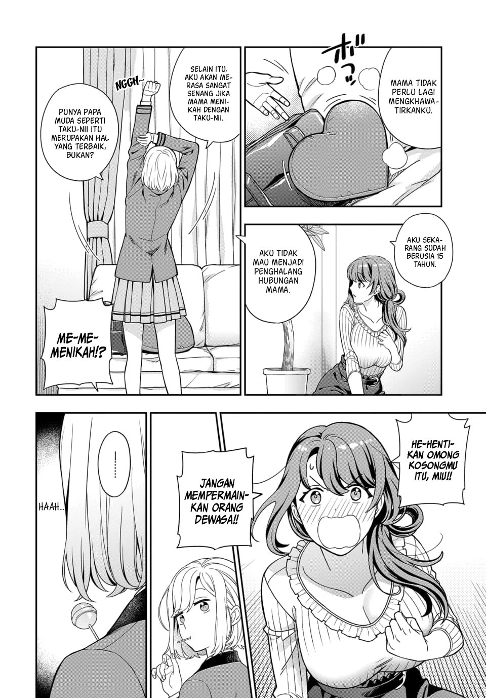 Musume Janakute, Watashi (Mama) ga Suki Nano?! Chapter 2.3