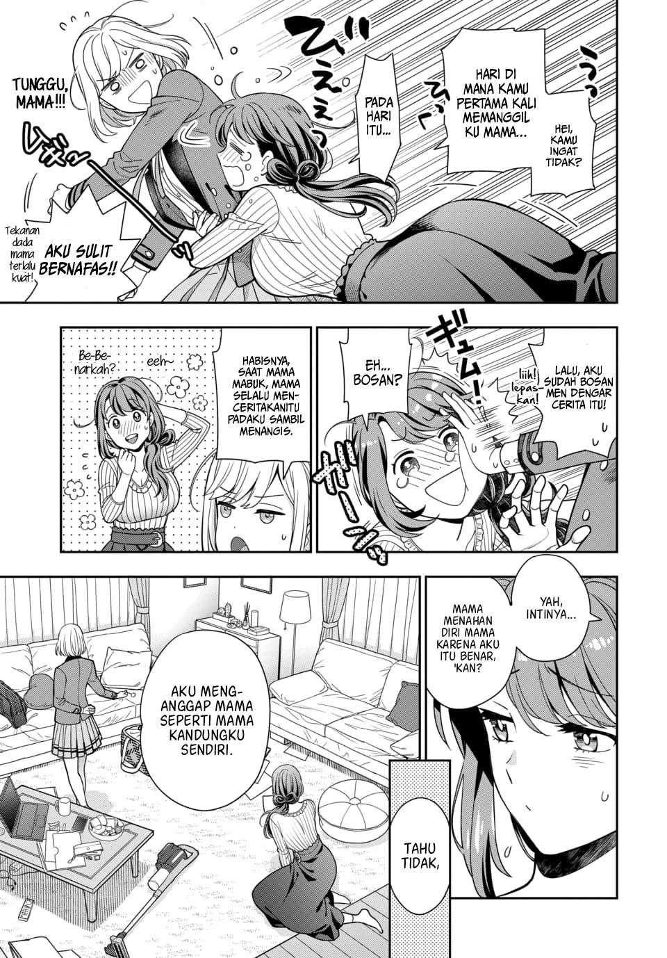 Musume Janakute, Watashi (Mama) ga Suki Nano?! Chapter 2.3