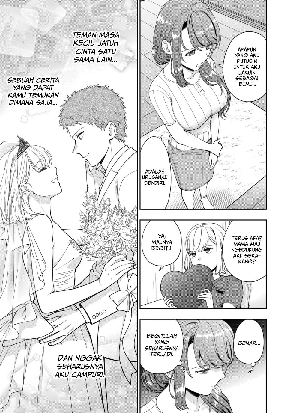 Musume Janakute, Watashi (Mama) ga Suki Nano?! Chapter 20