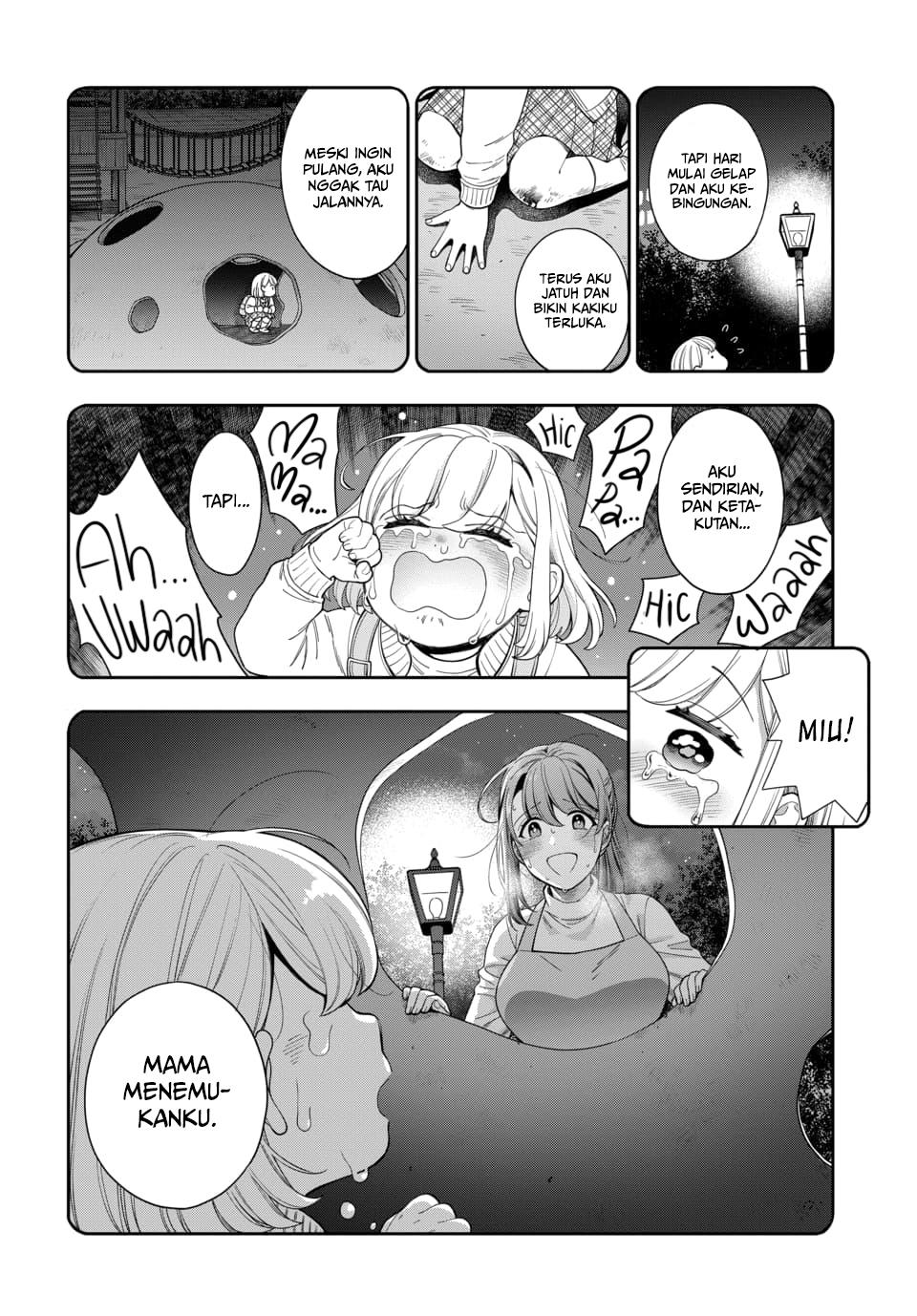 Musume Janakute, Watashi (Mama) ga Suki Nano?! Chapter 20