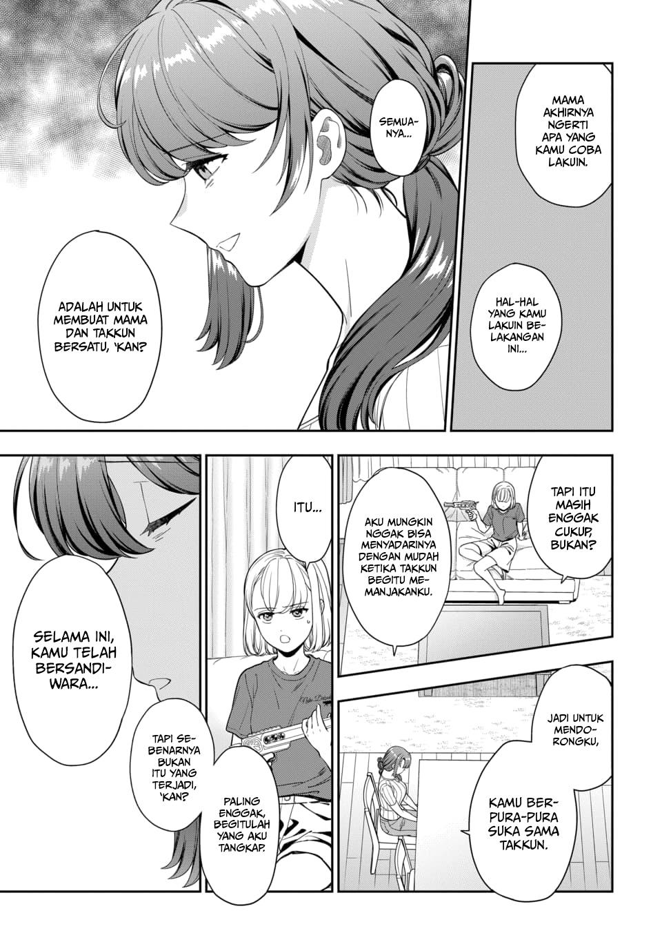 Musume Janakute, Watashi (Mama) ga Suki Nano?! Chapter 20