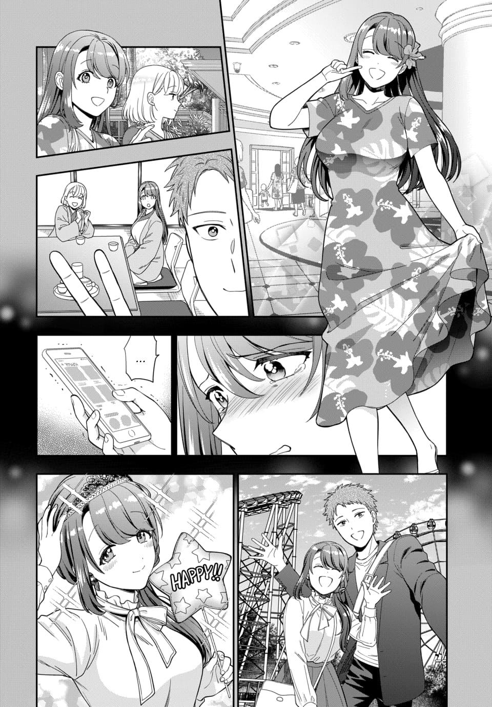 Musume Janakute, Watashi (Mama) ga Suki Nano?! Chapter 20