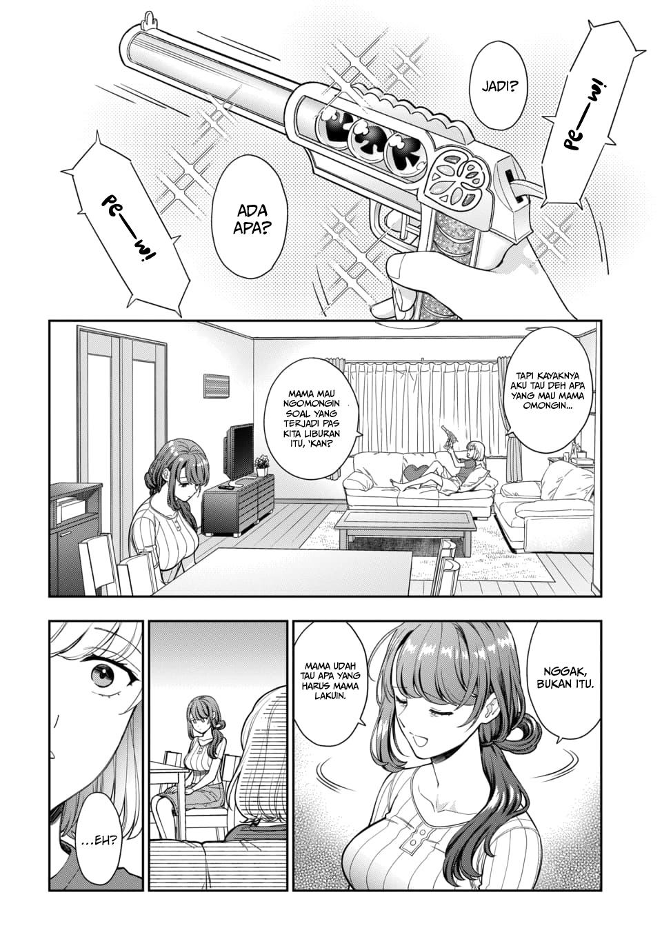 Musume Janakute, Watashi (Mama) ga Suki Nano?! Chapter 20