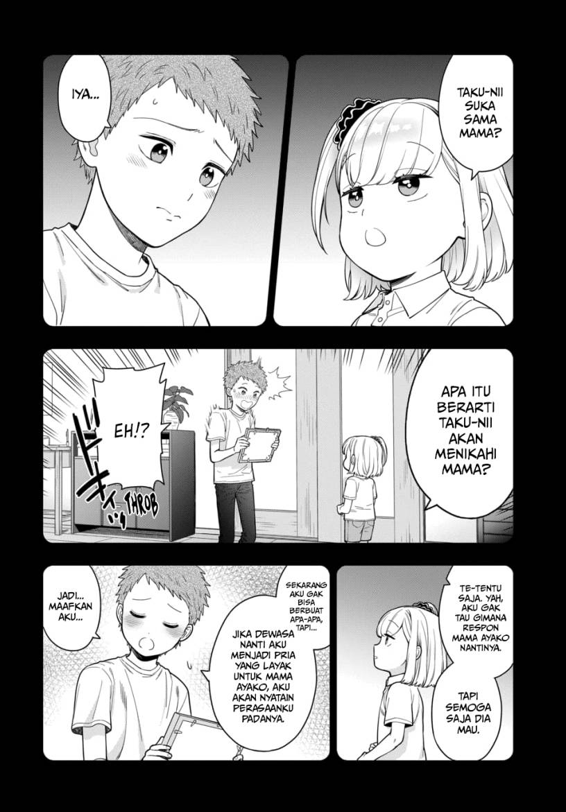 Musume Janakute, Watashi (Mama) ga Suki Nano?! Chapter 21