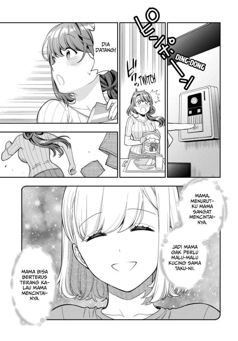 Musume Janakute, Watashi (Mama) ga Suki Nano?! Chapter 21