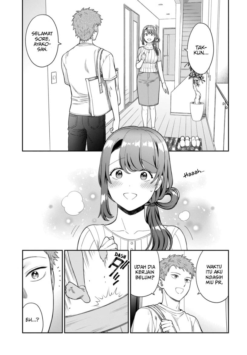 Musume Janakute, Watashi (Mama) ga Suki Nano?! Chapter 21