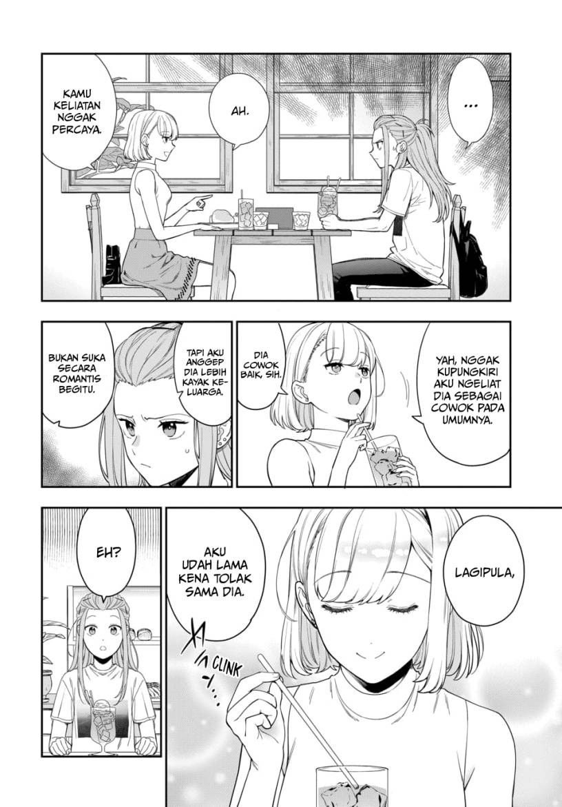 Musume Janakute, Watashi (Mama) ga Suki Nano?! Chapter 21