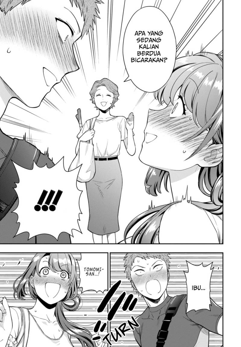 Musume Janakute, Watashi (Mama) ga Suki Nano?! Chapter 22