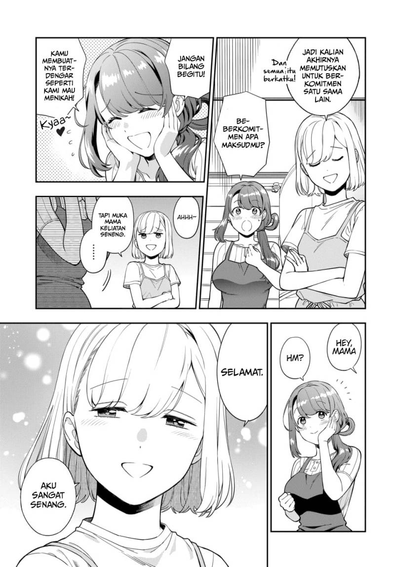 Musume Janakute, Watashi (Mama) ga Suki Nano?! Chapter 22