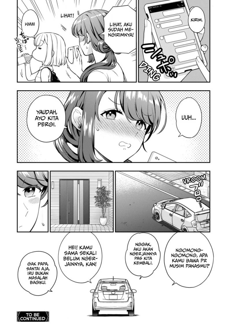 Musume Janakute, Watashi (Mama) ga Suki Nano?! Chapter 22