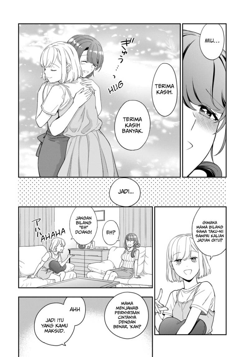 Musume Janakute, Watashi (Mama) ga Suki Nano?! Chapter 22