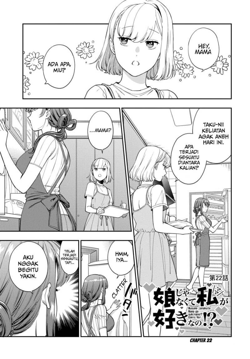 Musume Janakute, Watashi (Mama) ga Suki Nano?! Chapter 22