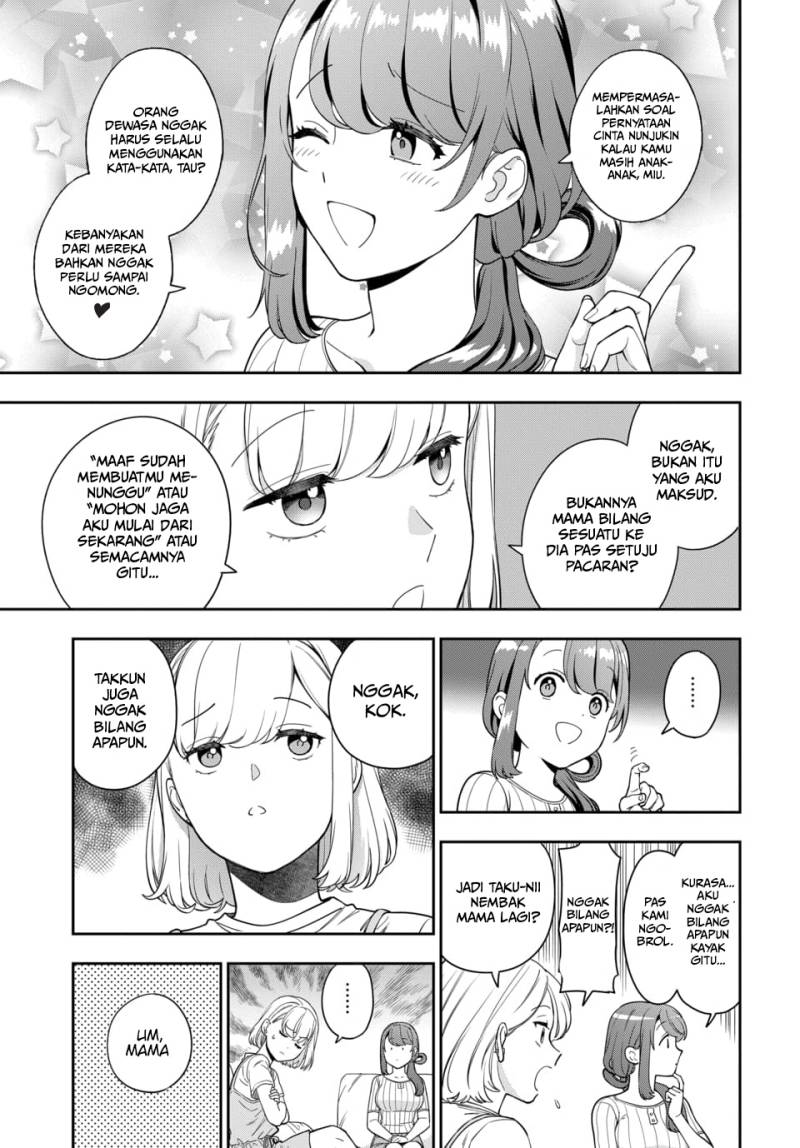 Musume Janakute, Watashi (Mama) ga Suki Nano?! Chapter 22