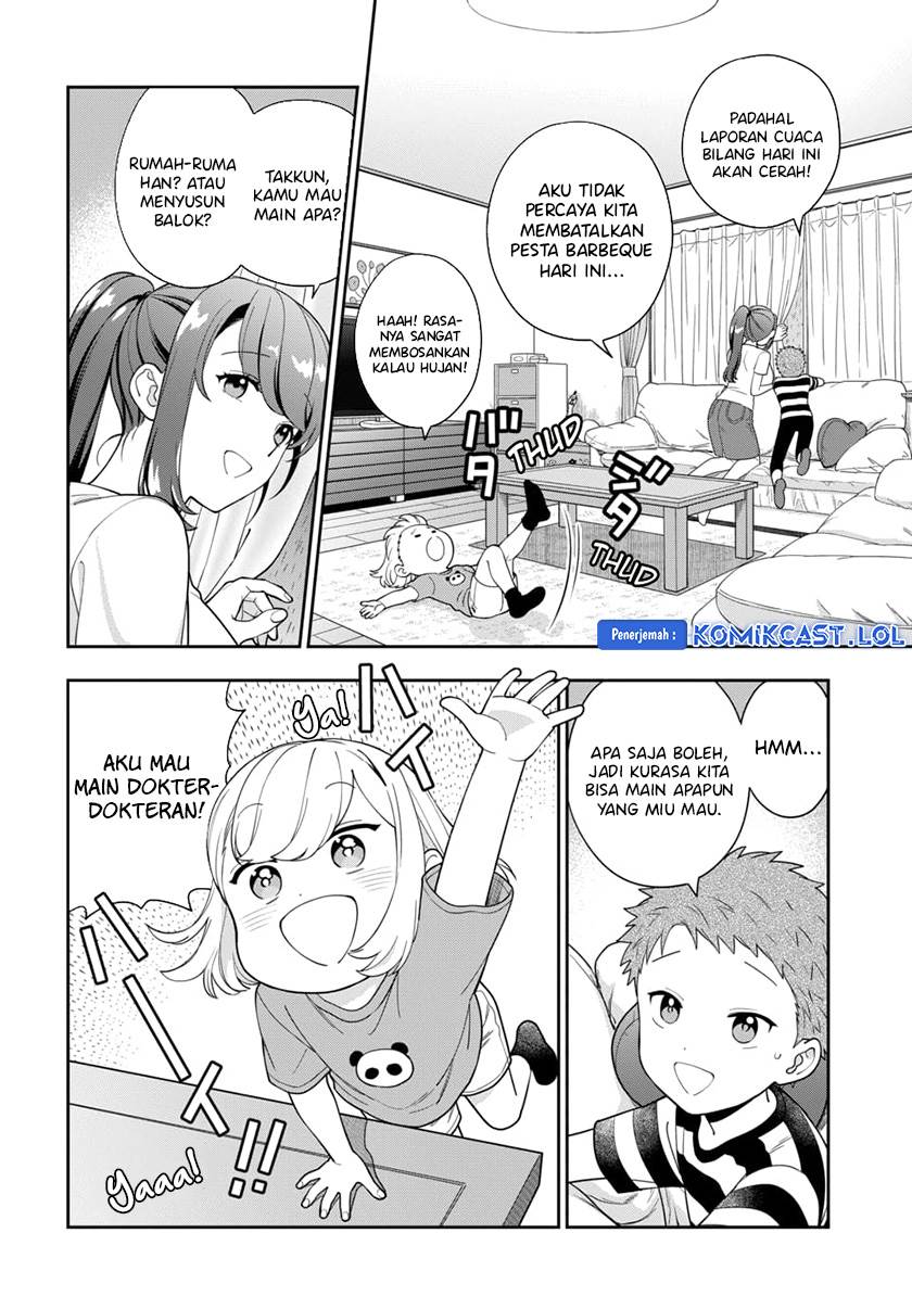 Musume Janakute, Watashi (Mama) ga Suki Nano?! Chapter 23