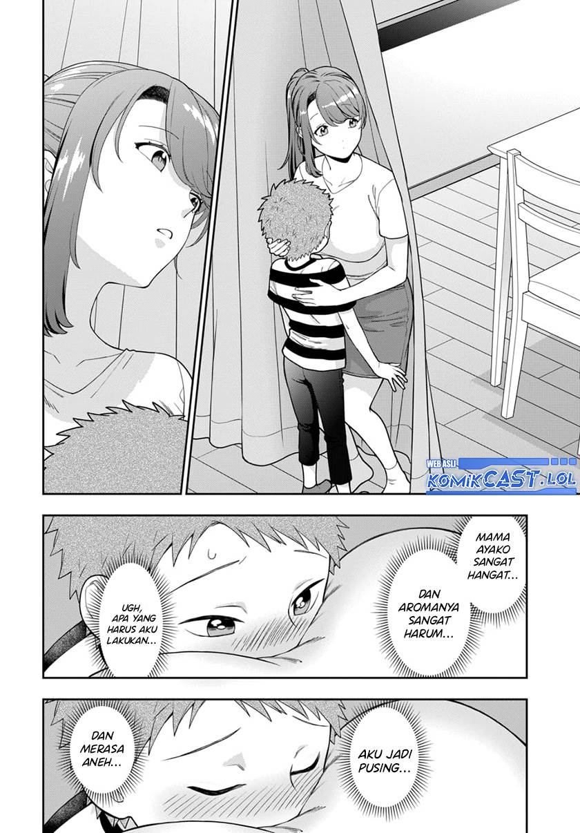 Musume Janakute, Watashi (Mama) ga Suki Nano?! Chapter 23