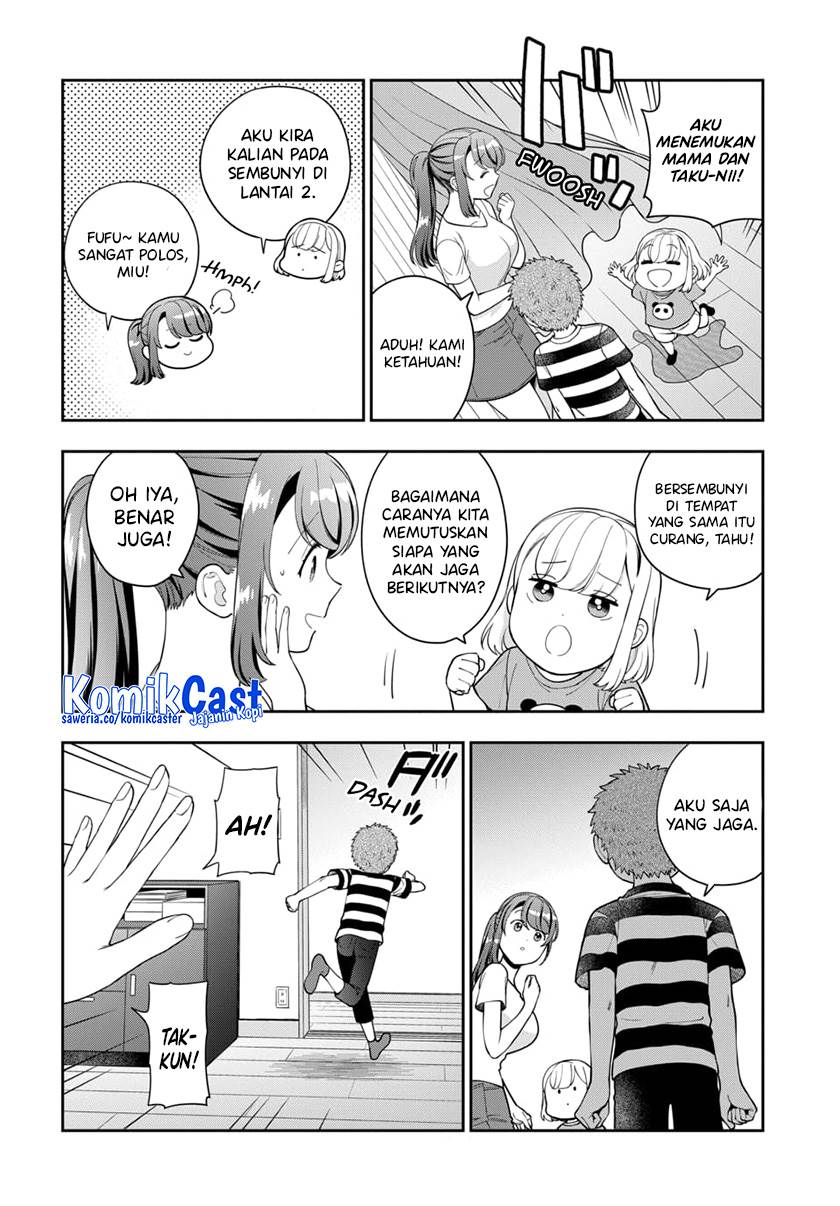 Musume Janakute, Watashi (Mama) ga Suki Nano?! Chapter 23