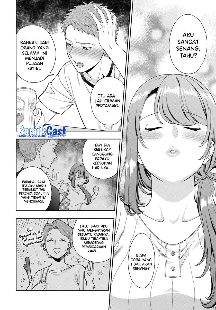 Musume Janakute, Watashi (Mama) ga Suki Nano?! Chapter 23