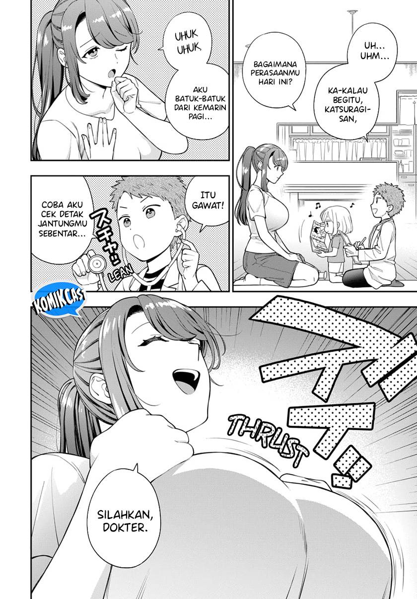 Musume Janakute, Watashi (Mama) ga Suki Nano?! Chapter 23