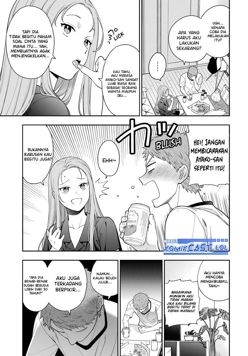 Musume Janakute, Watashi (Mama) ga Suki Nano?! Chapter 23