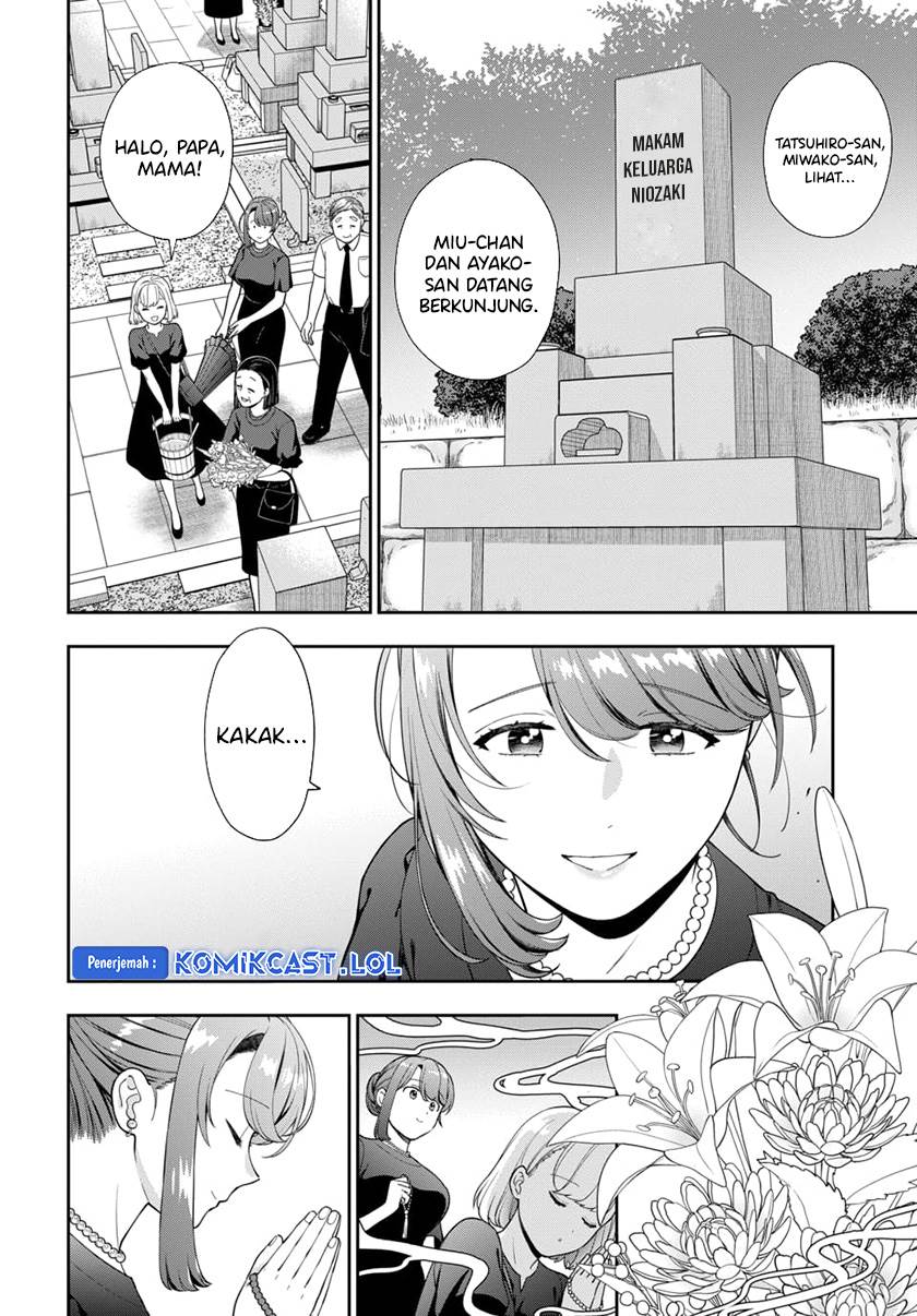 Musume Janakute, Watashi (Mama) ga Suki Nano?! Chapter 24