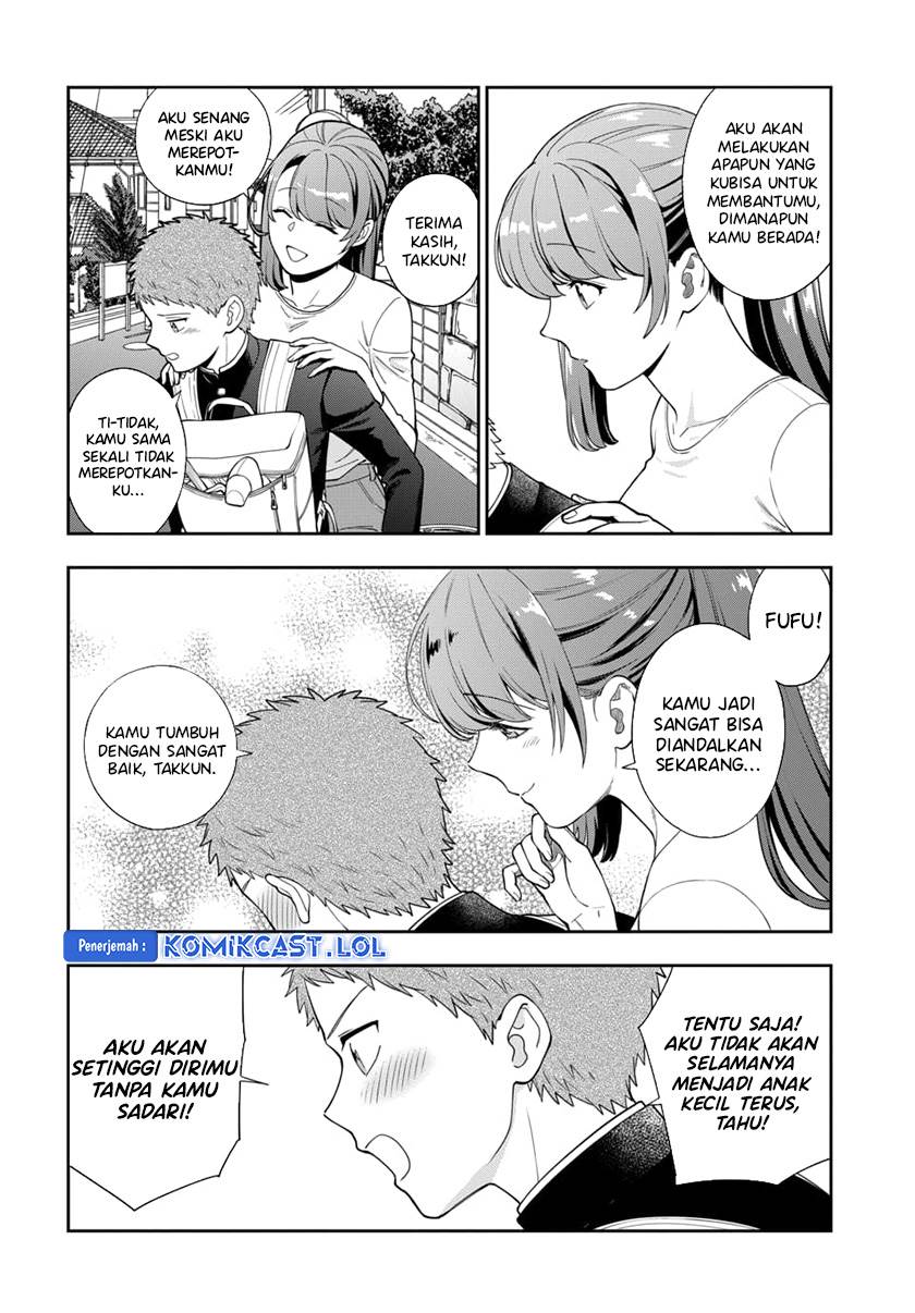 Musume Janakute, Watashi (Mama) ga Suki Nano?! Chapter 24