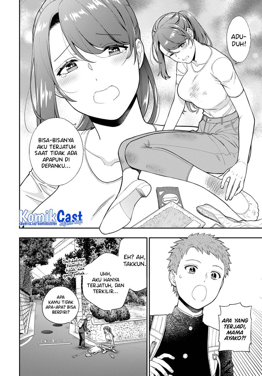 Musume Janakute, Watashi (Mama) ga Suki Nano?! Chapter 24