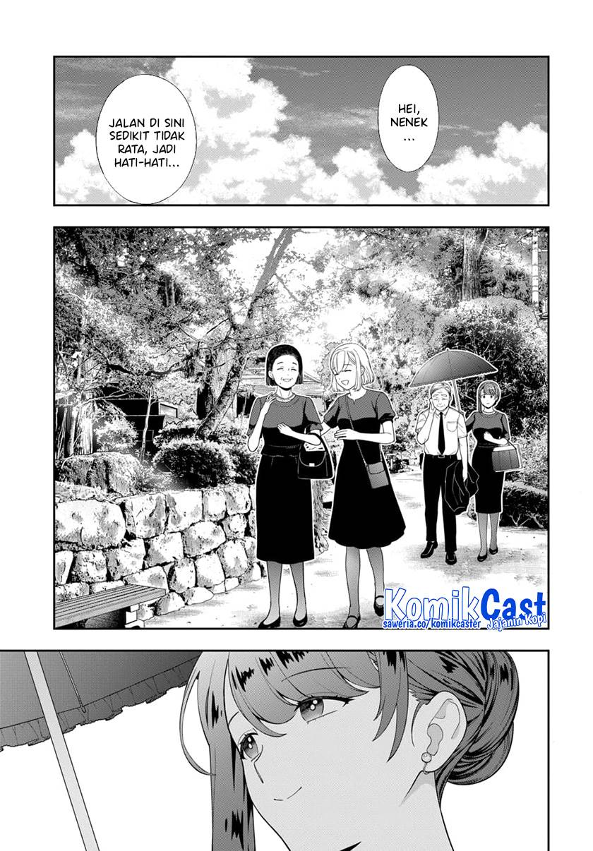 Musume Janakute, Watashi (Mama) ga Suki Nano?! Chapter 24