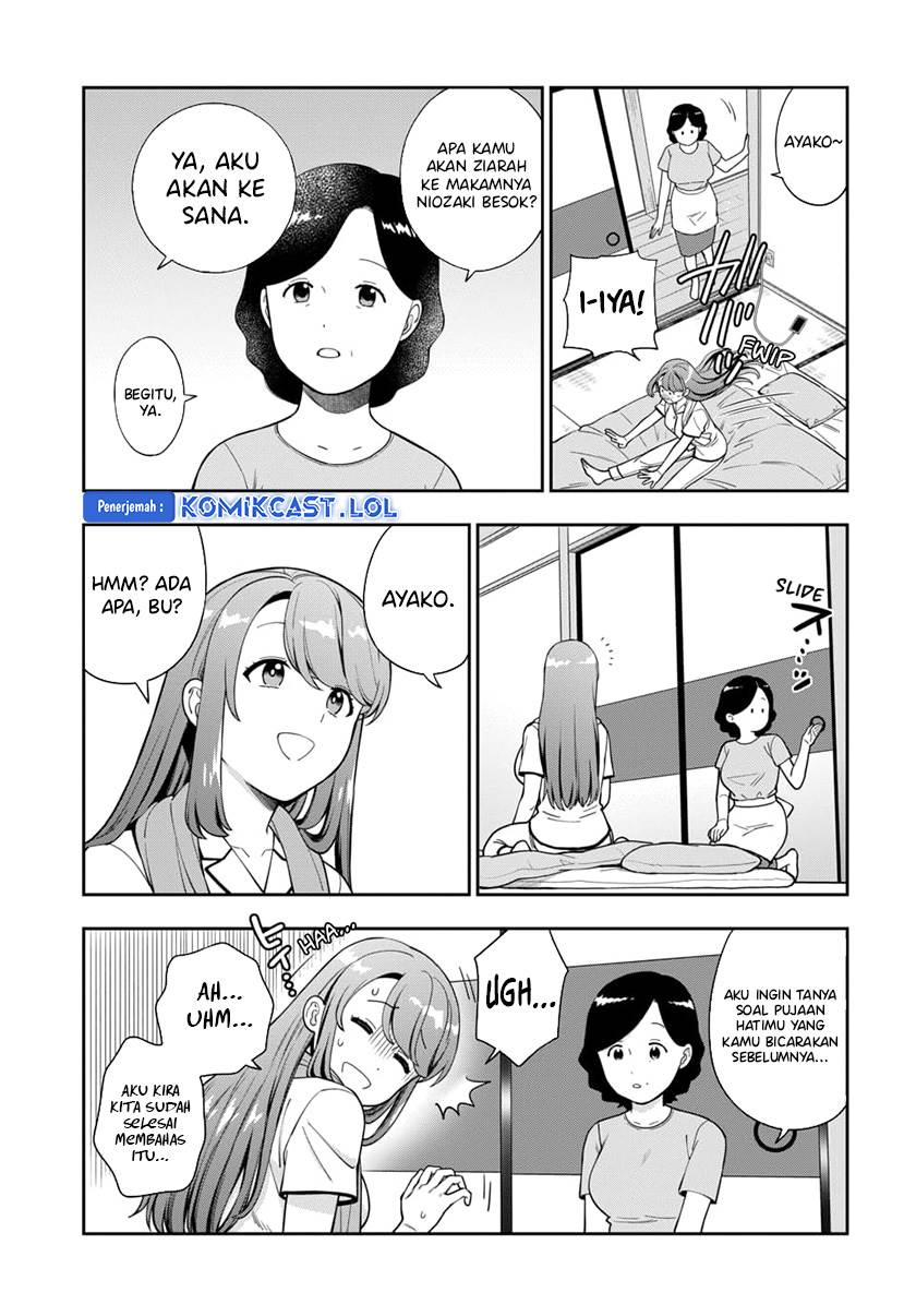 Musume Janakute, Watashi (Mama) ga Suki Nano?! Chapter 24