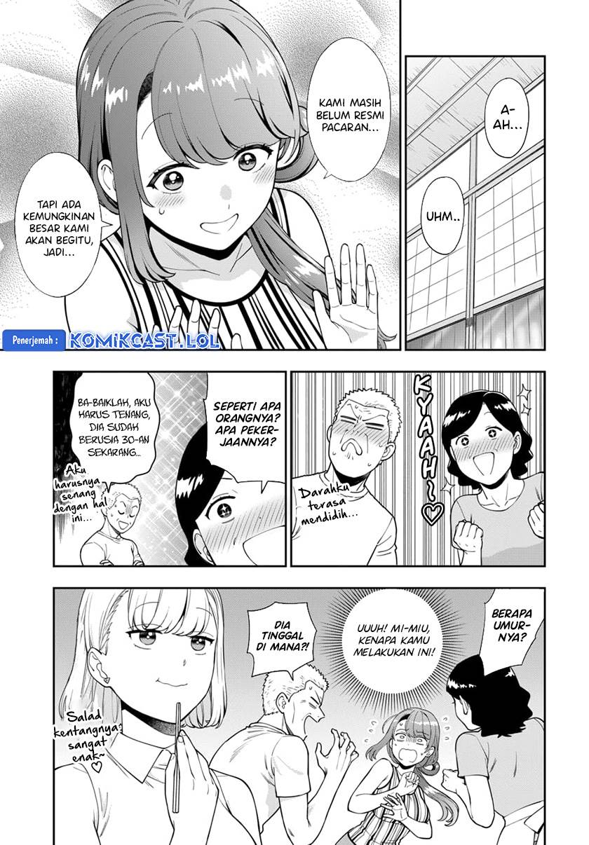 Musume Janakute, Watashi (Mama) ga Suki Nano?! Chapter 24