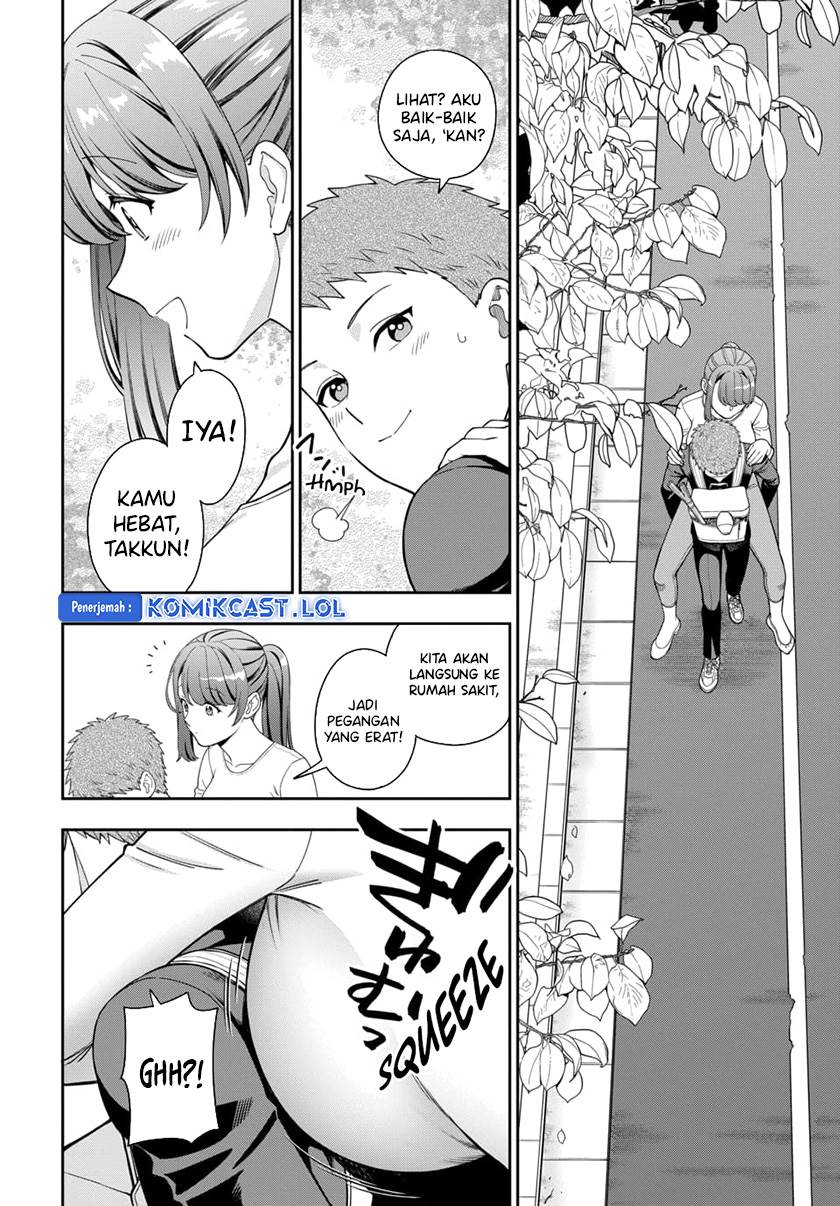 Musume Janakute, Watashi (Mama) ga Suki Nano?! Chapter 24