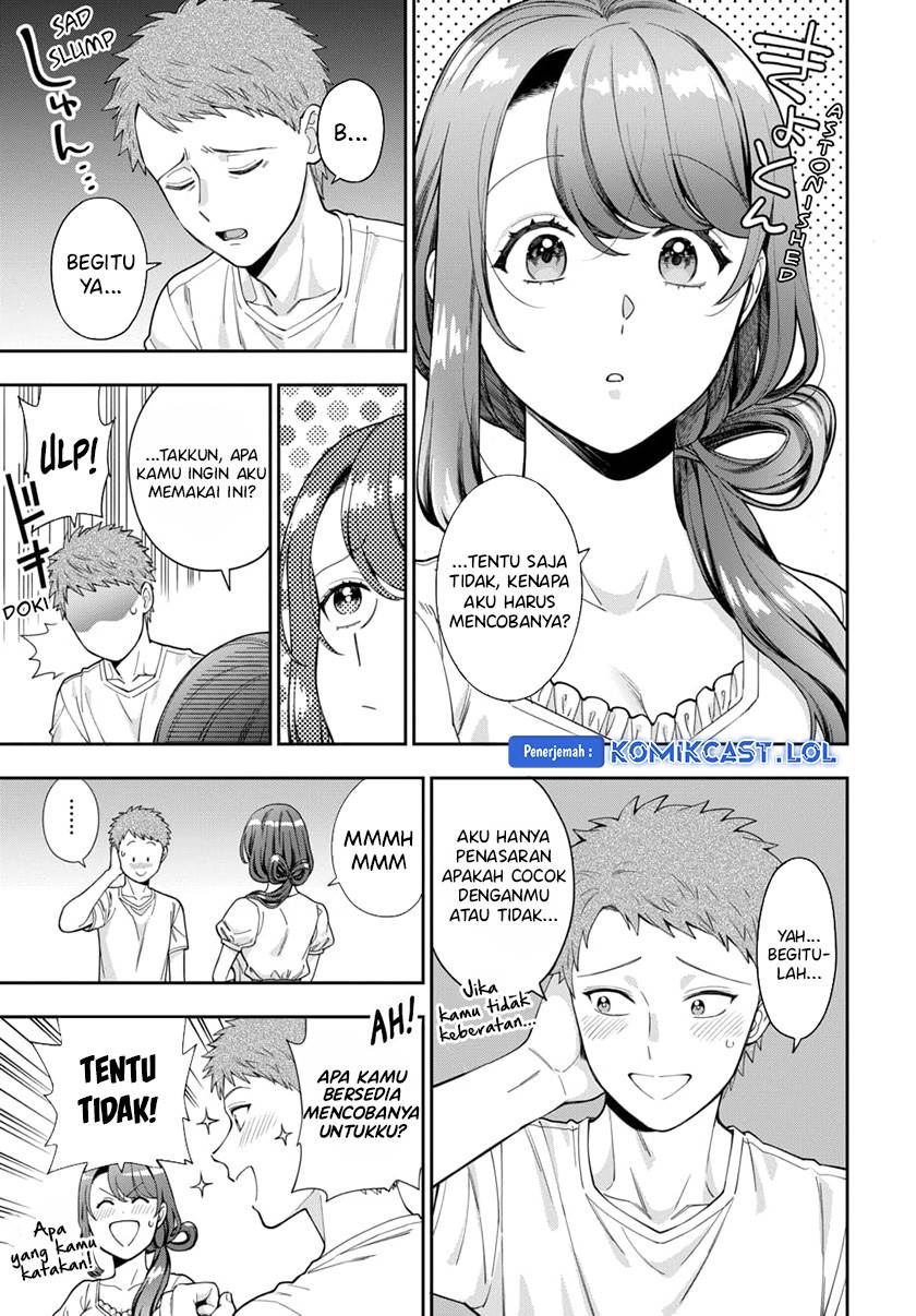 Musume Janakute, Watashi (Mama) ga Suki Nano?! Chapter 26