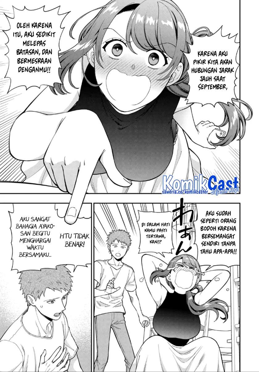 Musume Janakute, Watashi (Mama) ga Suki Nano?! Chapter 27