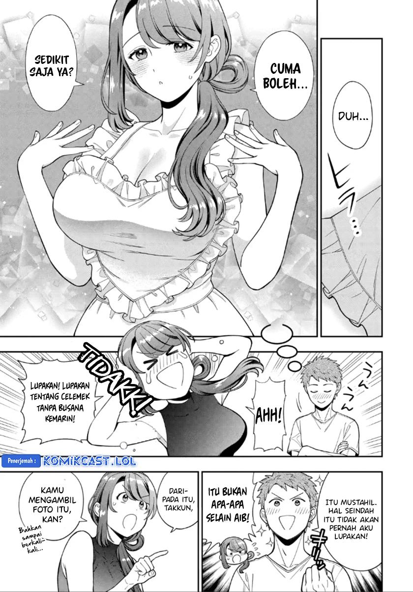 Musume Janakute, Watashi (Mama) ga Suki Nano?! Chapter 27