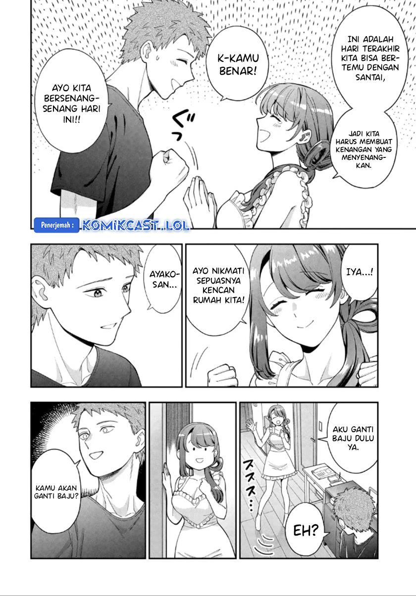 Musume Janakute, Watashi (Mama) ga Suki Nano?! Chapter 27