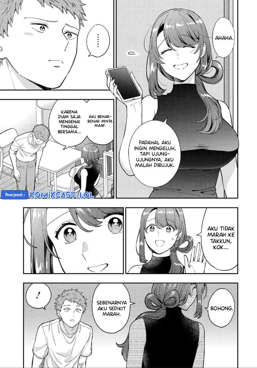 Musume Janakute, Watashi (Mama) ga Suki Nano?! Chapter 27