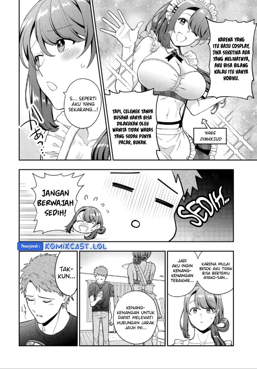 Musume Janakute, Watashi (Mama) ga Suki Nano?! Chapter 27