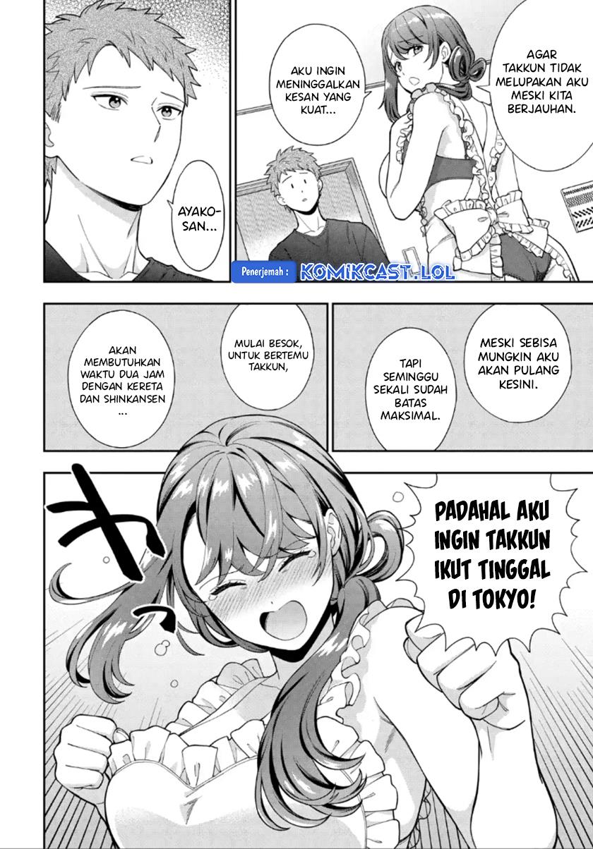 Musume Janakute, Watashi (Mama) ga Suki Nano?! Chapter 27