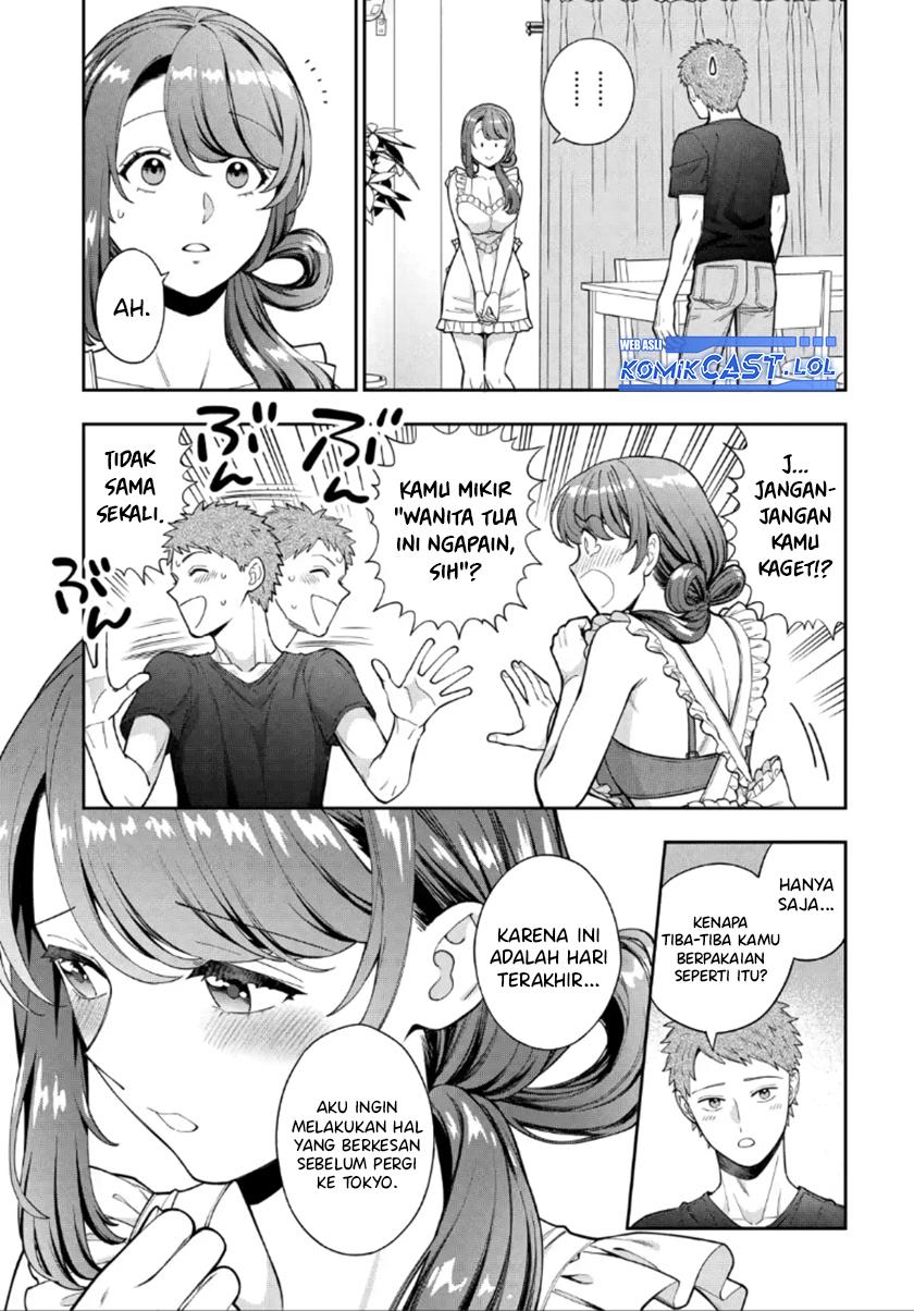 Musume Janakute, Watashi (Mama) ga Suki Nano?! Chapter 27