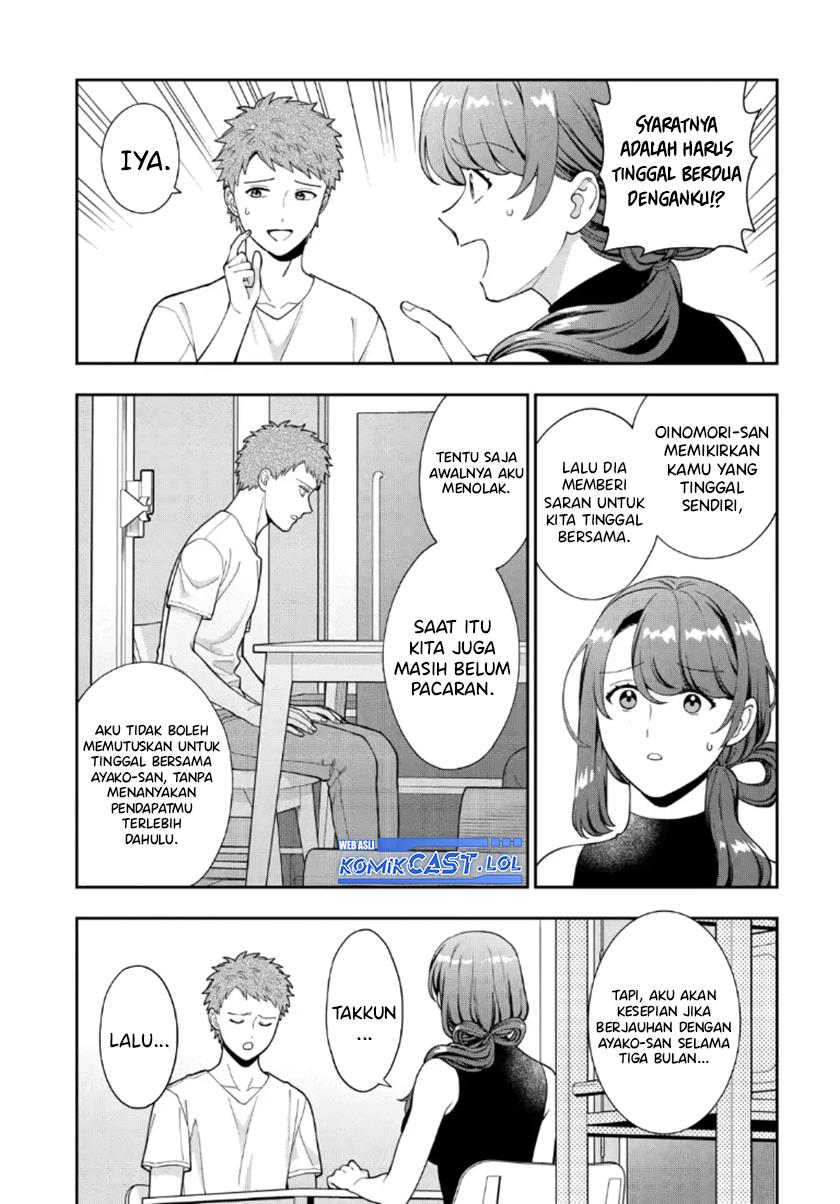 Musume Janakute, Watashi (Mama) ga Suki Nano?! Chapter 27