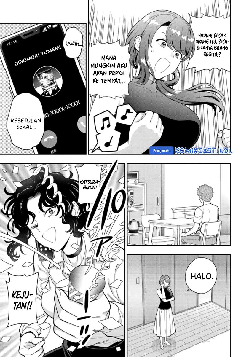 Musume Janakute, Watashi (Mama) ga Suki Nano?! Chapter 27