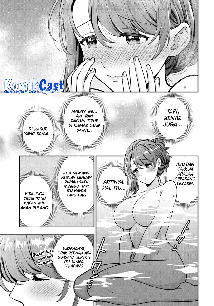 Musume Janakute, Watashi (Mama) ga Suki Nano?! Chapter 28