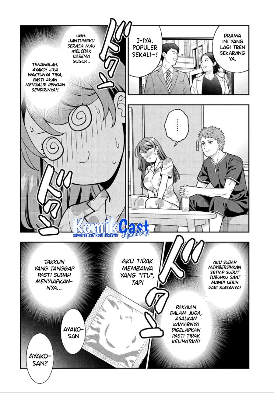 Musume Janakute, Watashi (Mama) ga Suki Nano?! Chapter 28