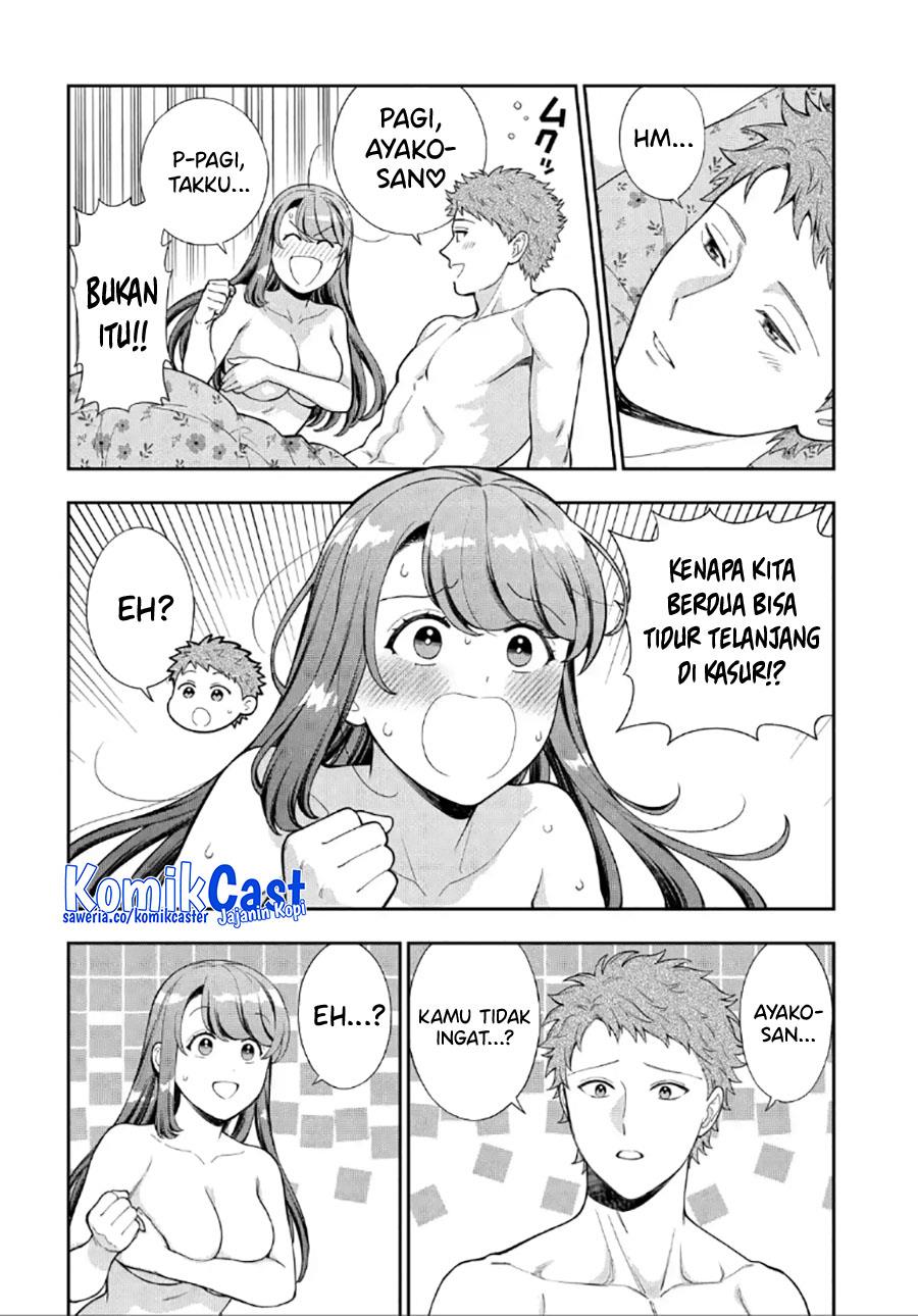 Musume Janakute, Watashi (Mama) ga Suki Nano?! Chapter 29