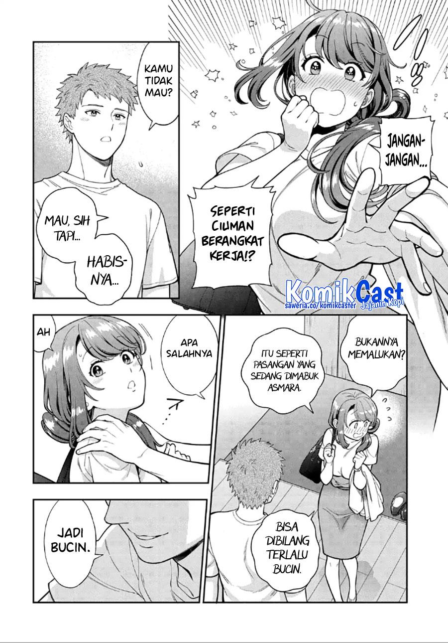 Musume Janakute, Watashi (Mama) ga Suki Nano?! Chapter 29