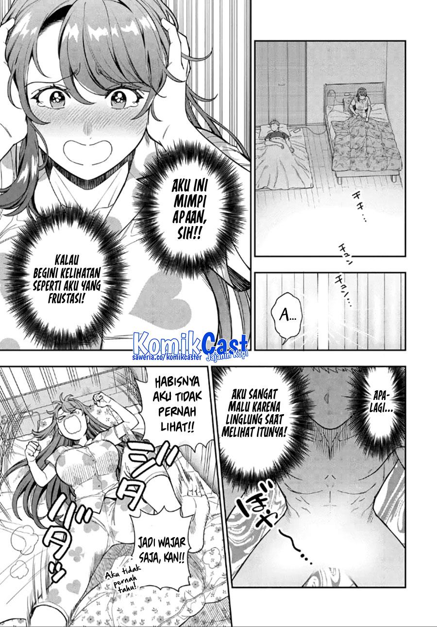 Musume Janakute, Watashi (Mama) ga Suki Nano?! Chapter 29