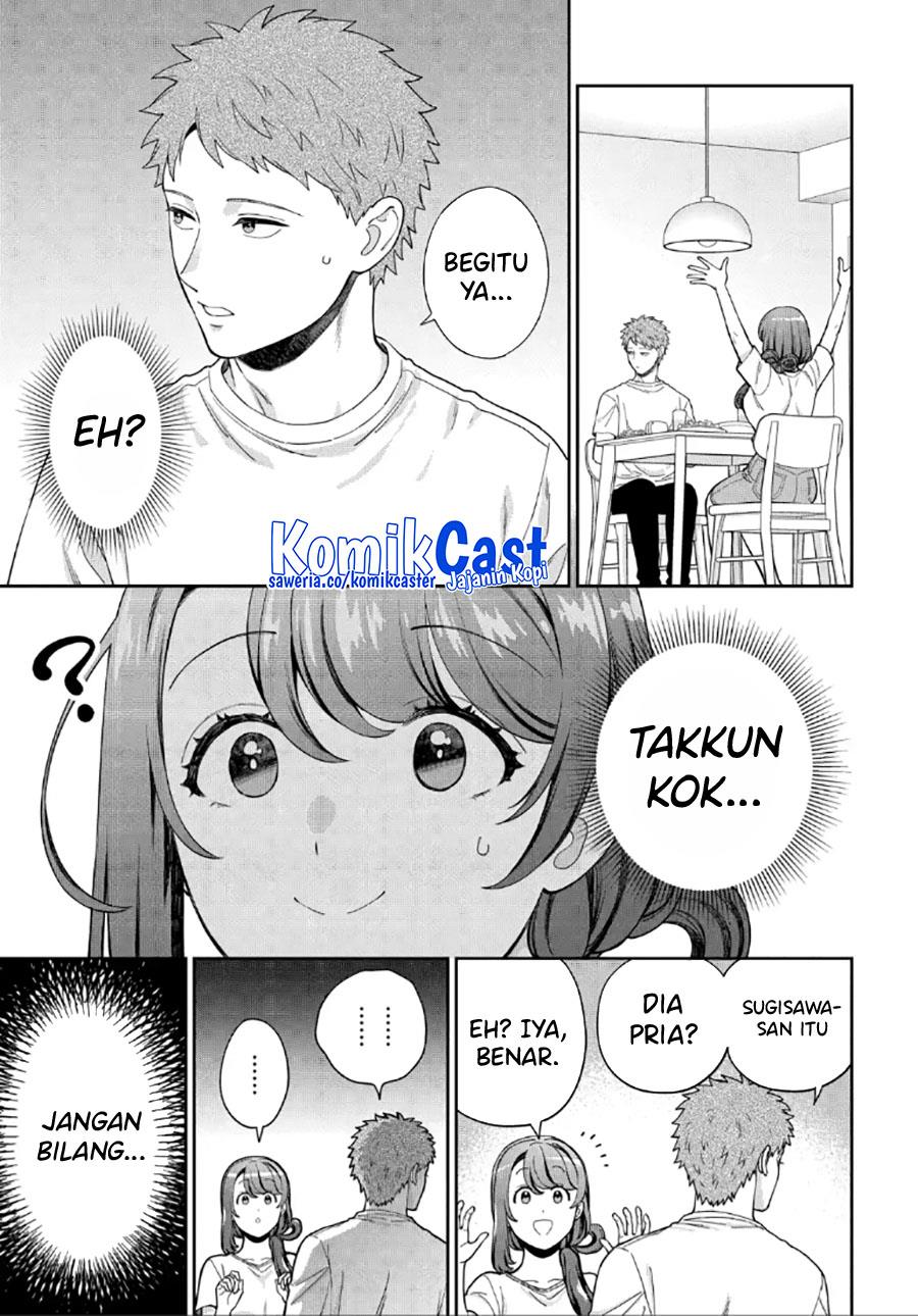 Musume Janakute, Watashi (Mama) ga Suki Nano?! Chapter 29