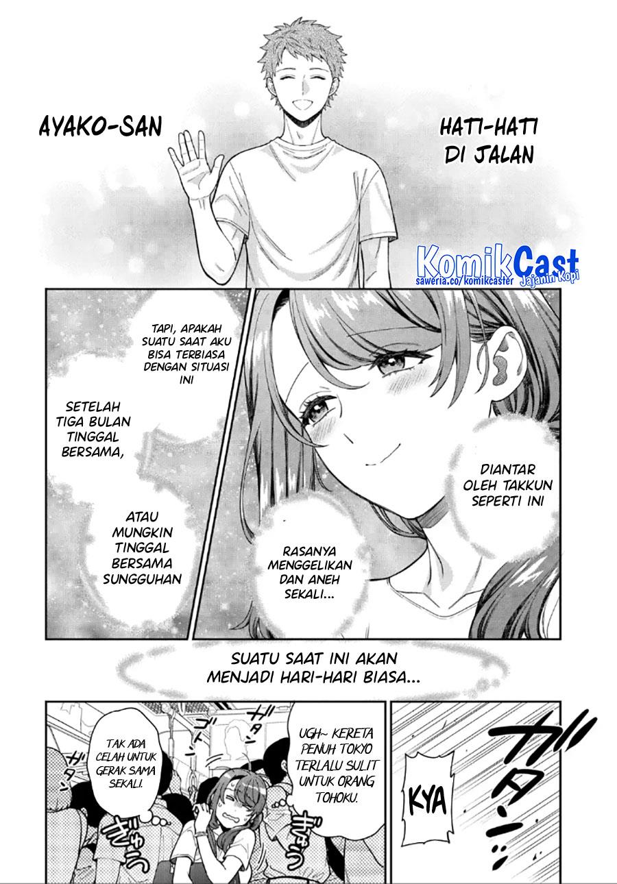 Musume Janakute, Watashi (Mama) ga Suki Nano?! Chapter 29