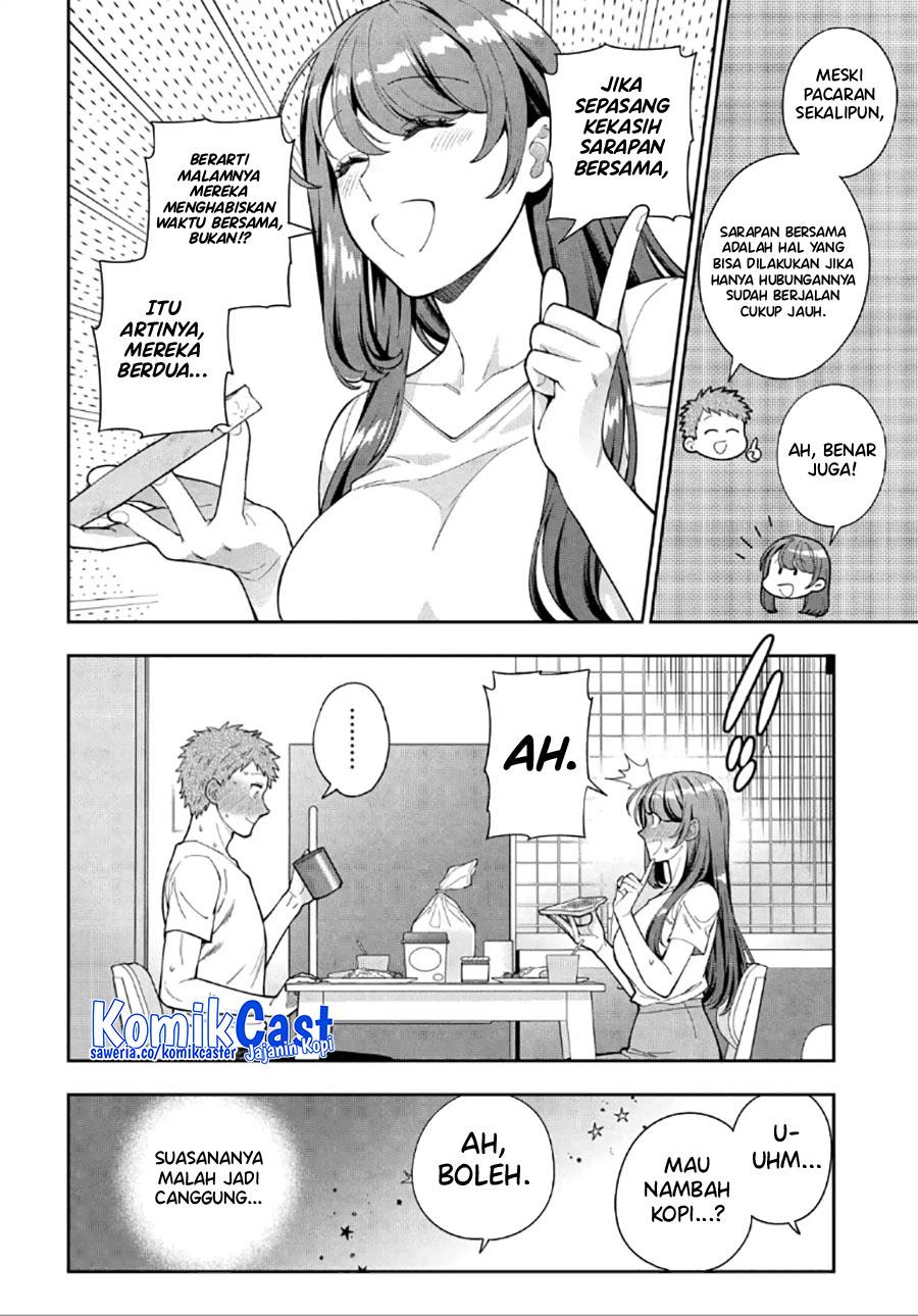 Musume Janakute, Watashi (Mama) ga Suki Nano?! Chapter 29