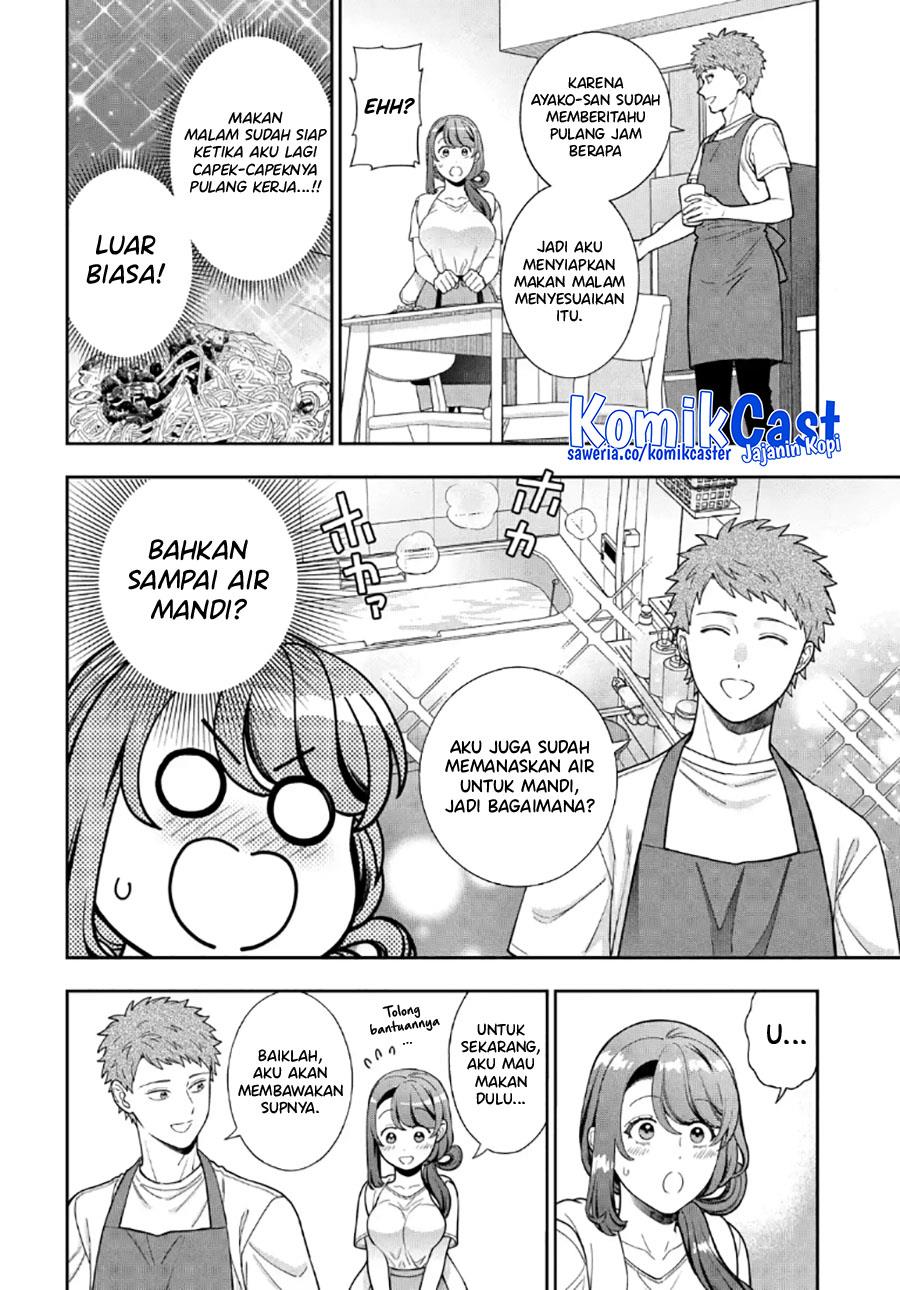 Musume Janakute, Watashi (Mama) ga Suki Nano?! Chapter 29