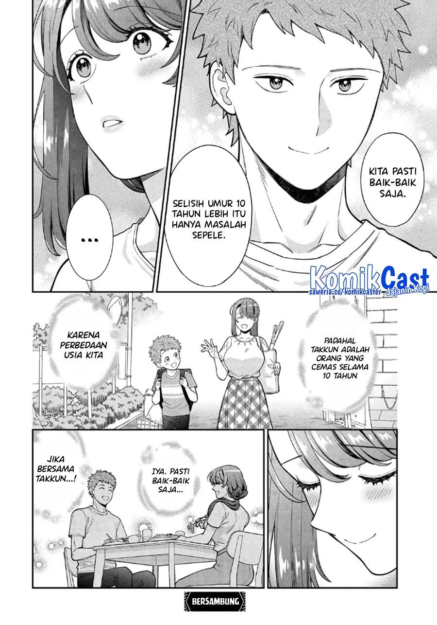 Musume Janakute, Watashi (Mama) ga Suki Nano?! Chapter 29